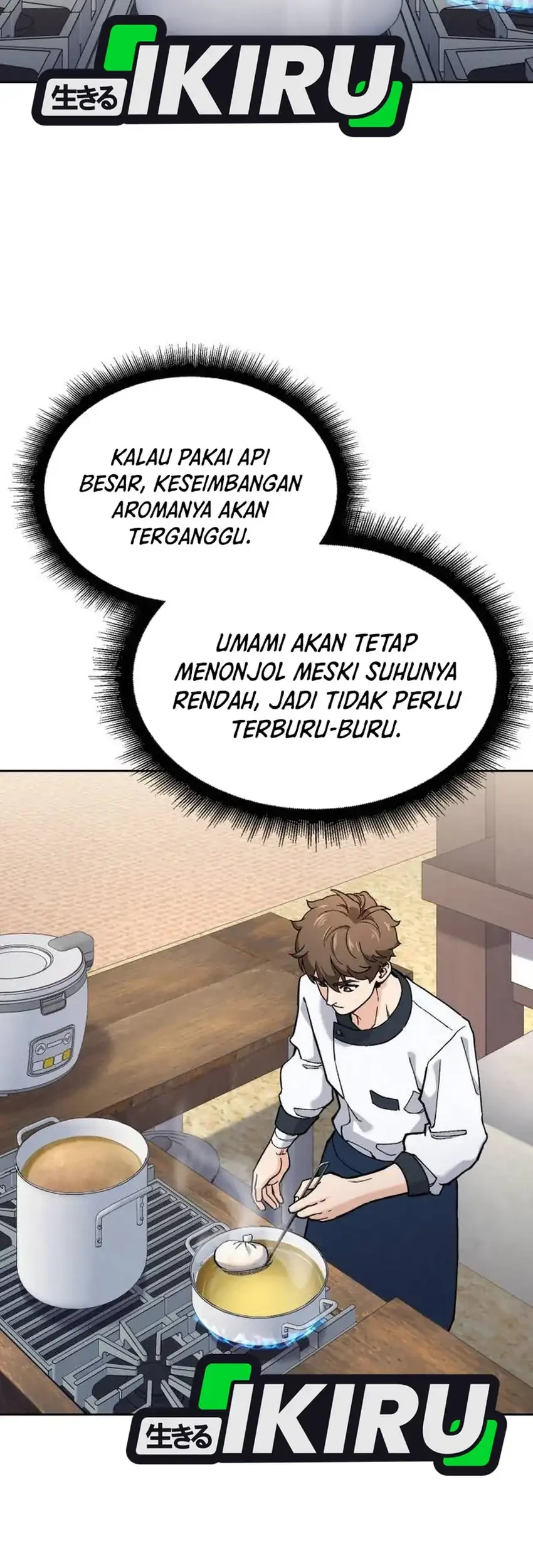 God’s Cuisine Chapter 23 Gambar 43