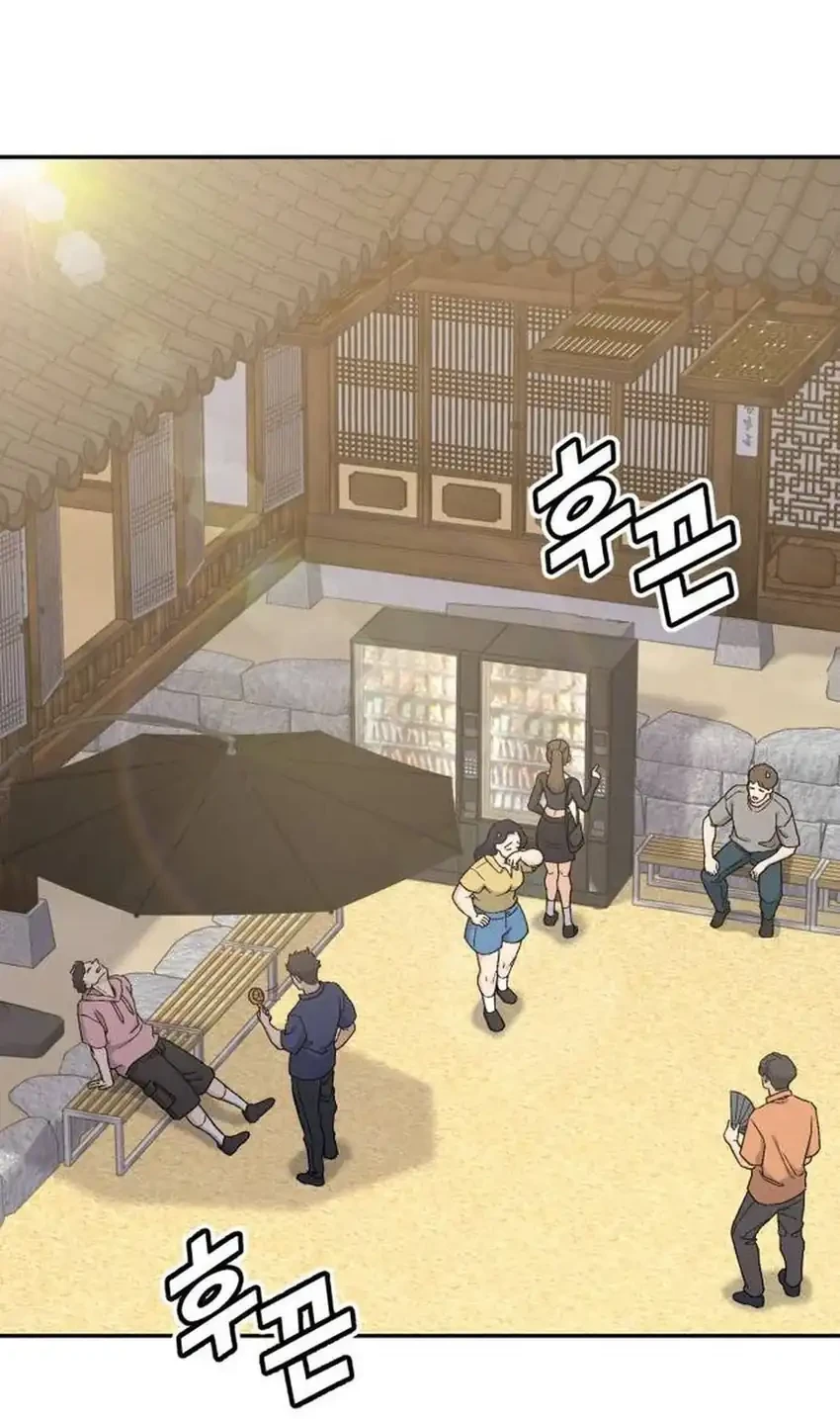 God’s Cuisine Chapter 23 Gambar 58