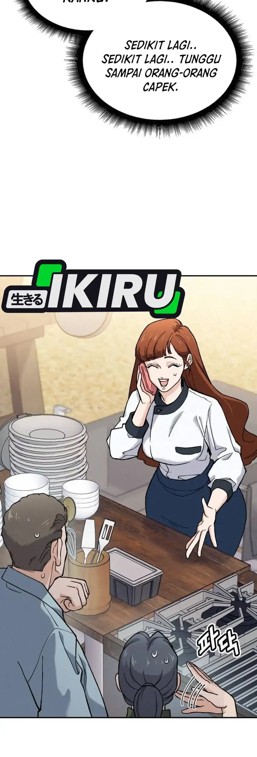God’s Cuisine Chapter 23 Gambar 71