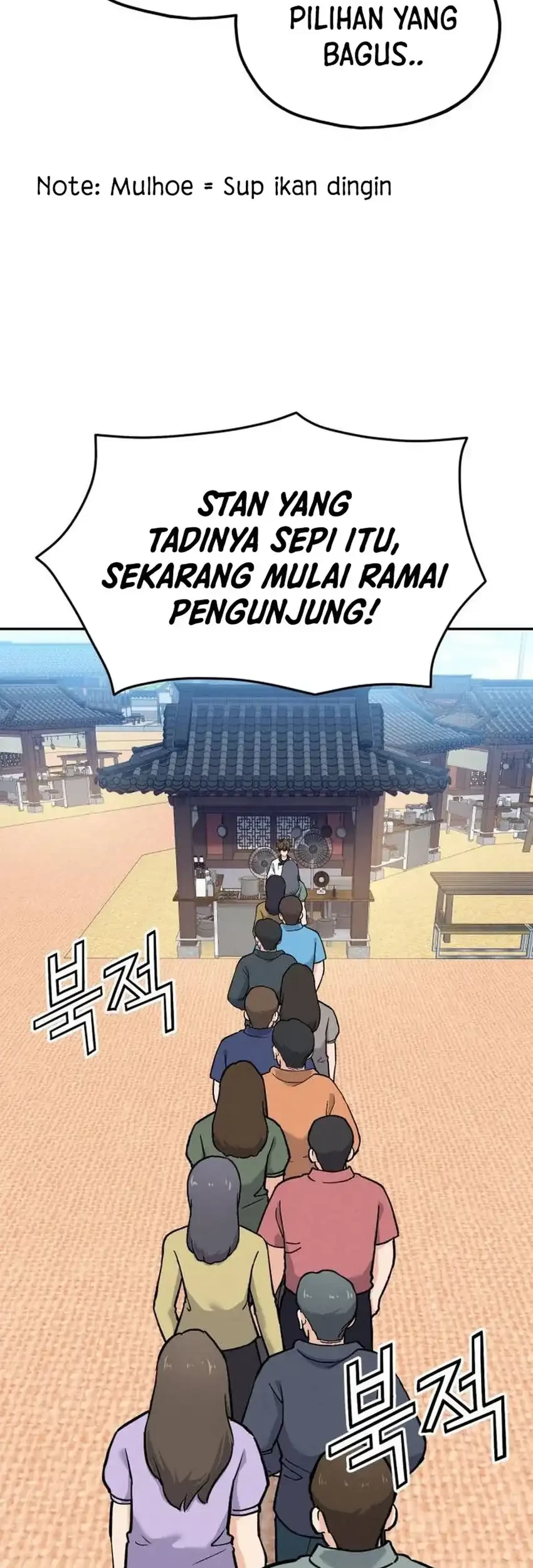 God’s Cuisine Chapter 23 Gambar 89
