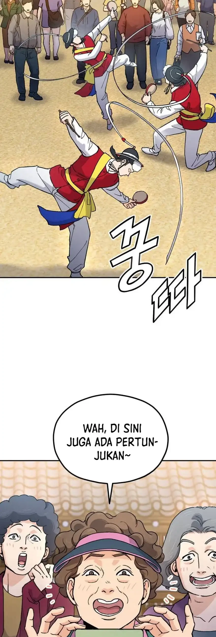 God’s Cuisine Chapter 23 Gambar 11