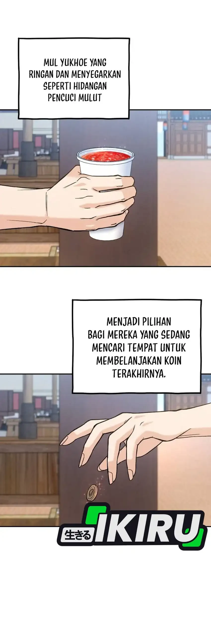 God’s Cuisine Chapter 24 Gambar 25