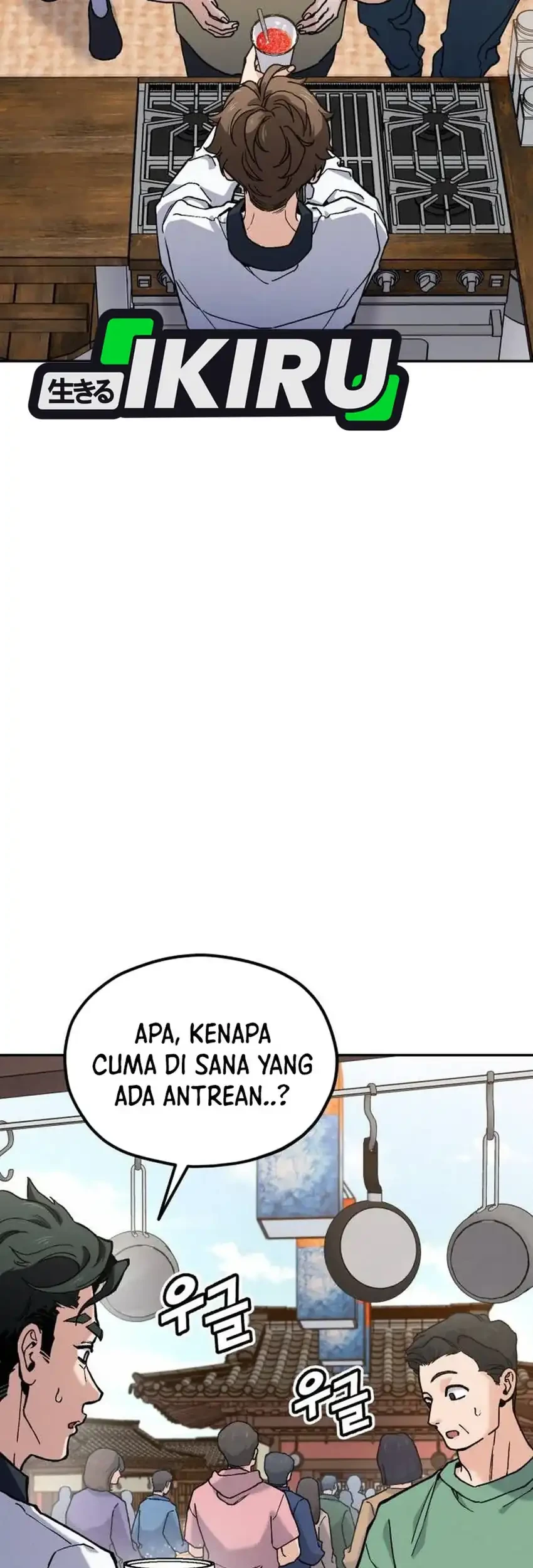 God’s Cuisine Chapter 24 Gambar 27