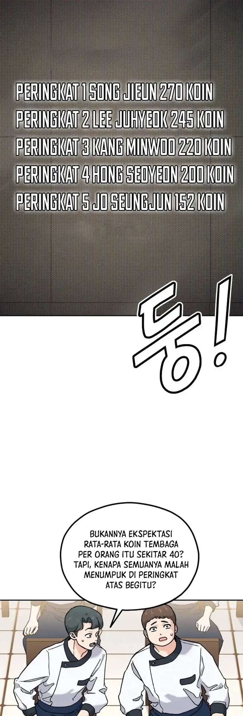 God’s Cuisine Chapter 24 Gambar 67