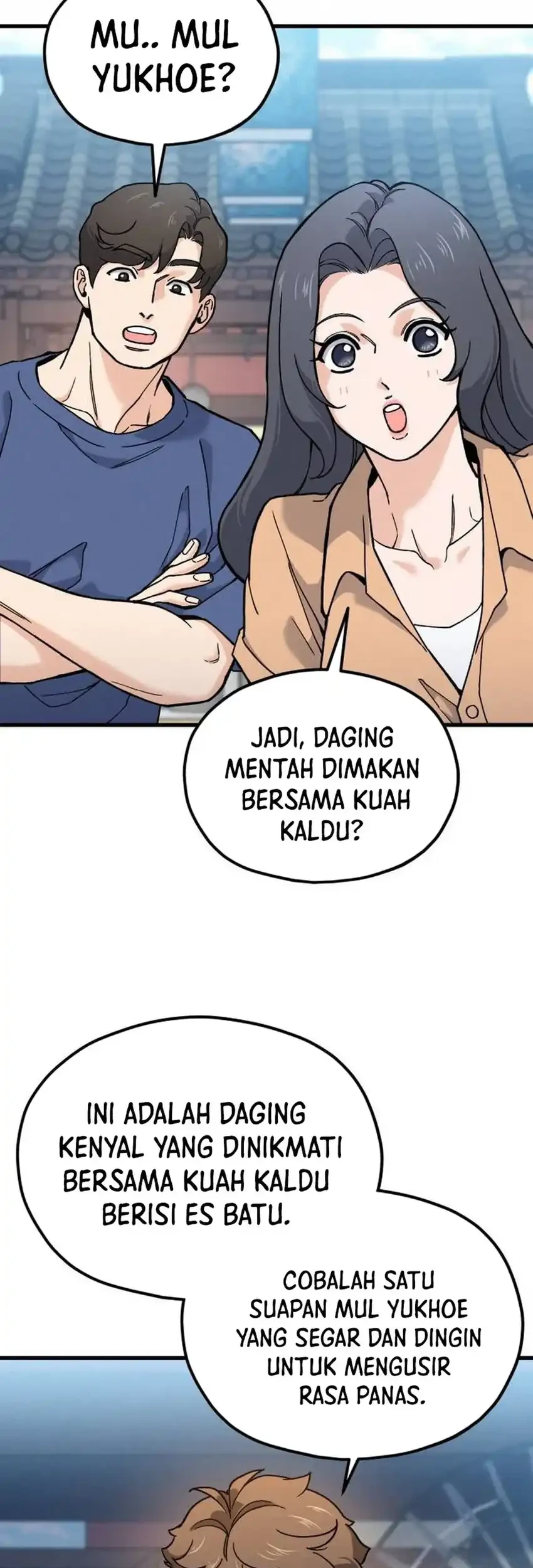 God’s Cuisine Chapter 24 Gambar 5