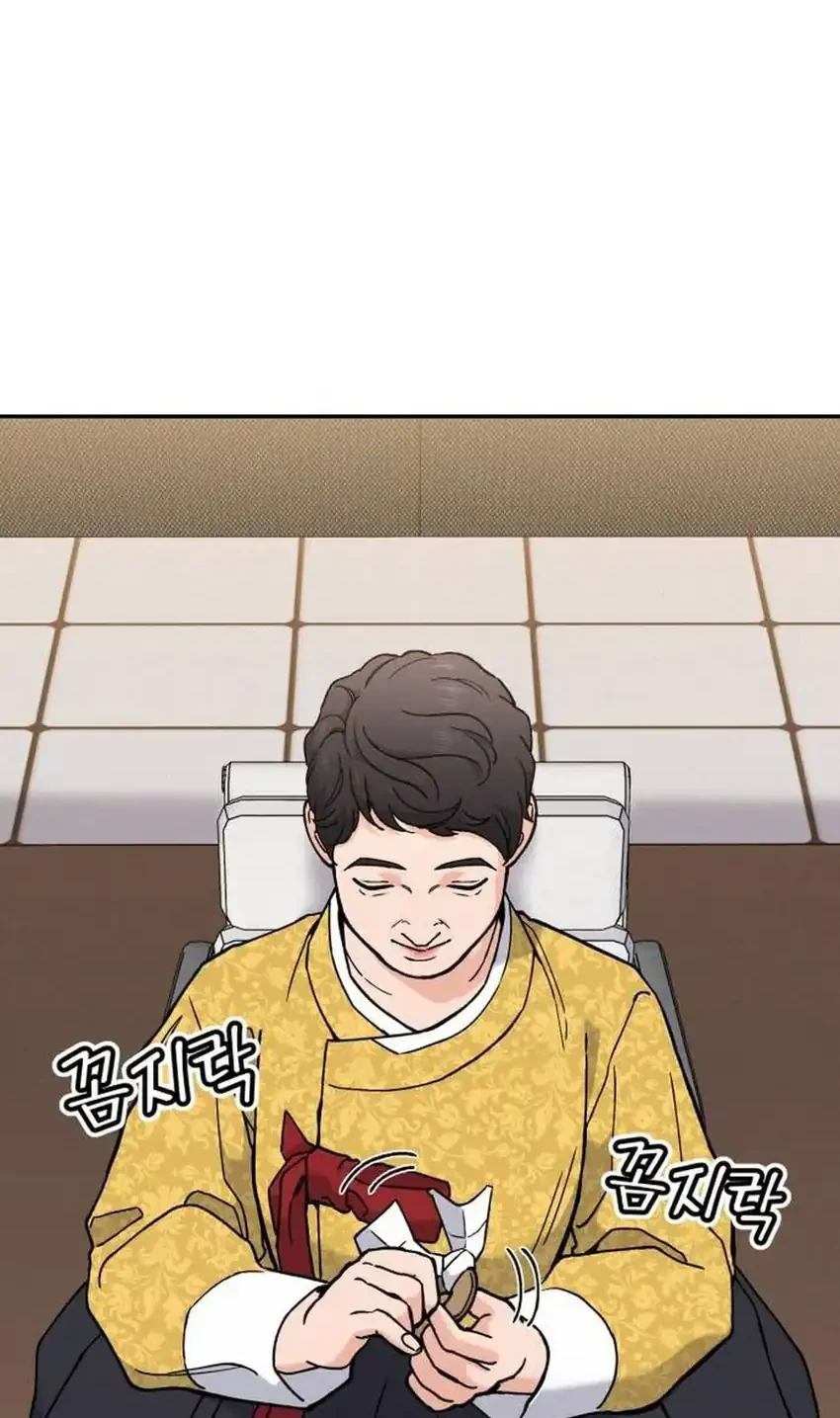 God’s Cuisine Chapter 24 Gambar 98