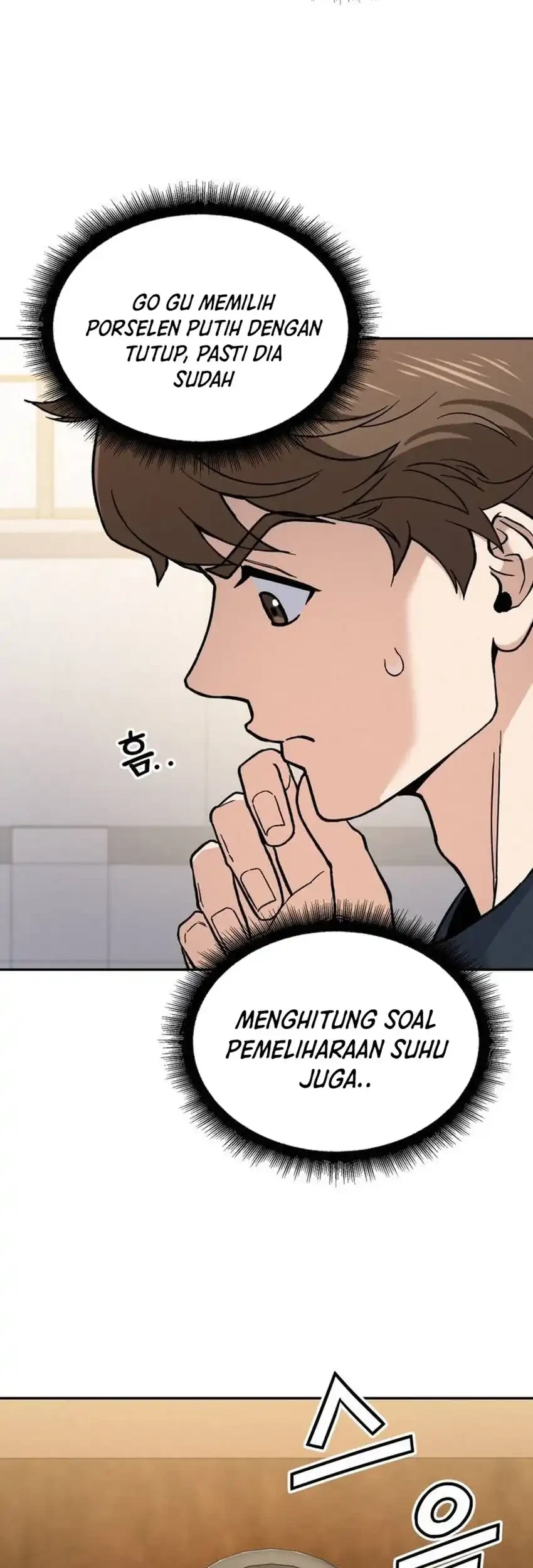 God’s Cuisine Chapter 25 Gambar 53