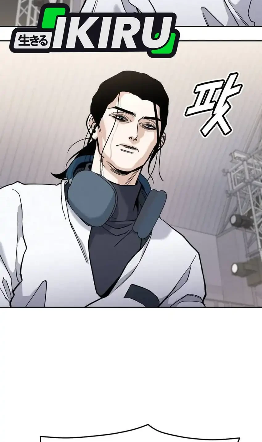 God’s Cuisine Chapter 25 Gambar 68