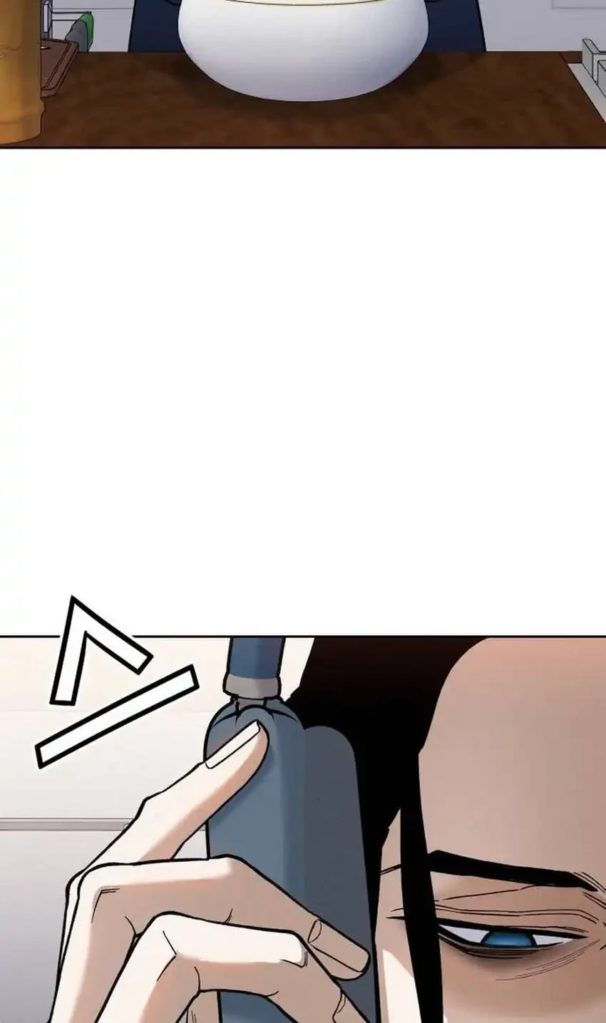 God’s Cuisine Chapter 25 Gambar 74