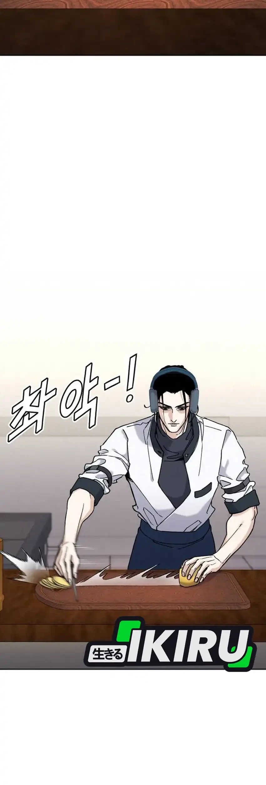 God’s Cuisine Chapter 25 Gambar 81