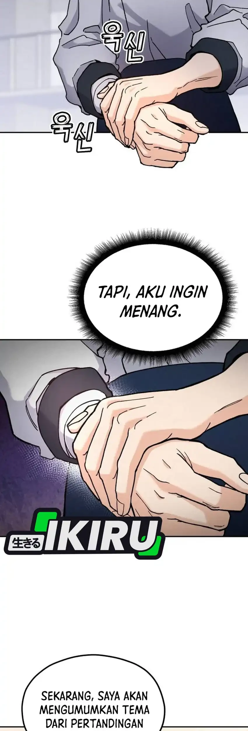 God’s Cuisine Chapter 25 Gambar 15