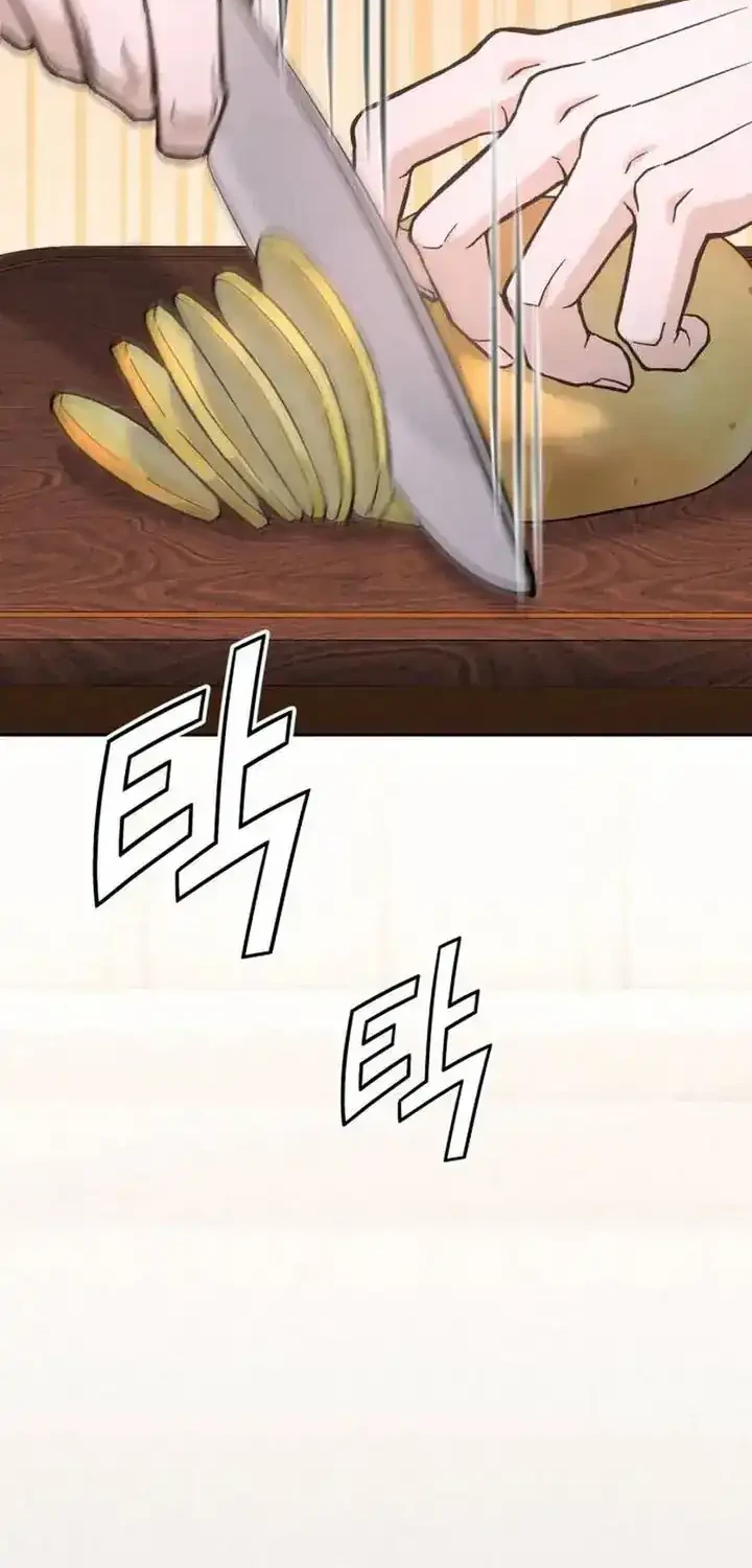 God’s Cuisine Chapter 26 Gambar 26