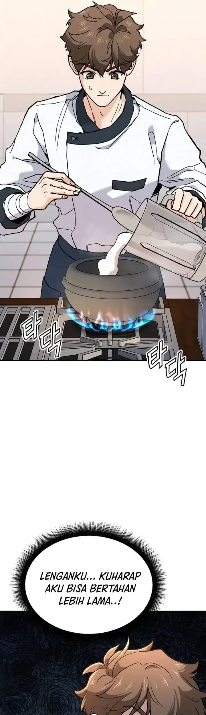 God’s Cuisine Chapter 26 Gambar 51