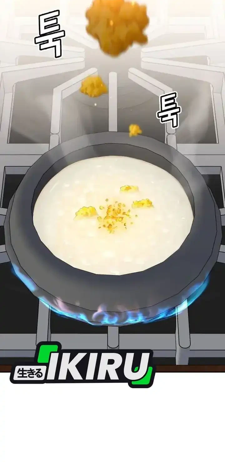 God’s Cuisine Chapter 26 Gambar 56