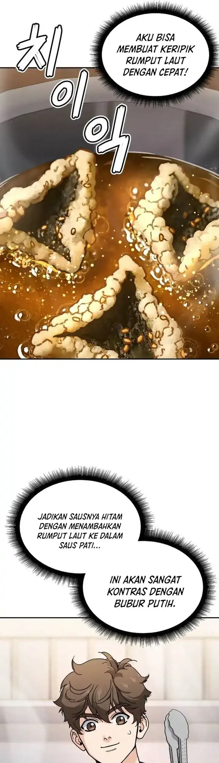 God’s Cuisine Chapter 26 Gambar 73