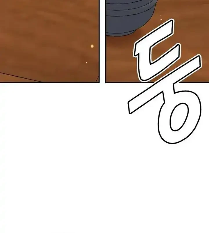God’s Cuisine Chapter 26 Gambar 78