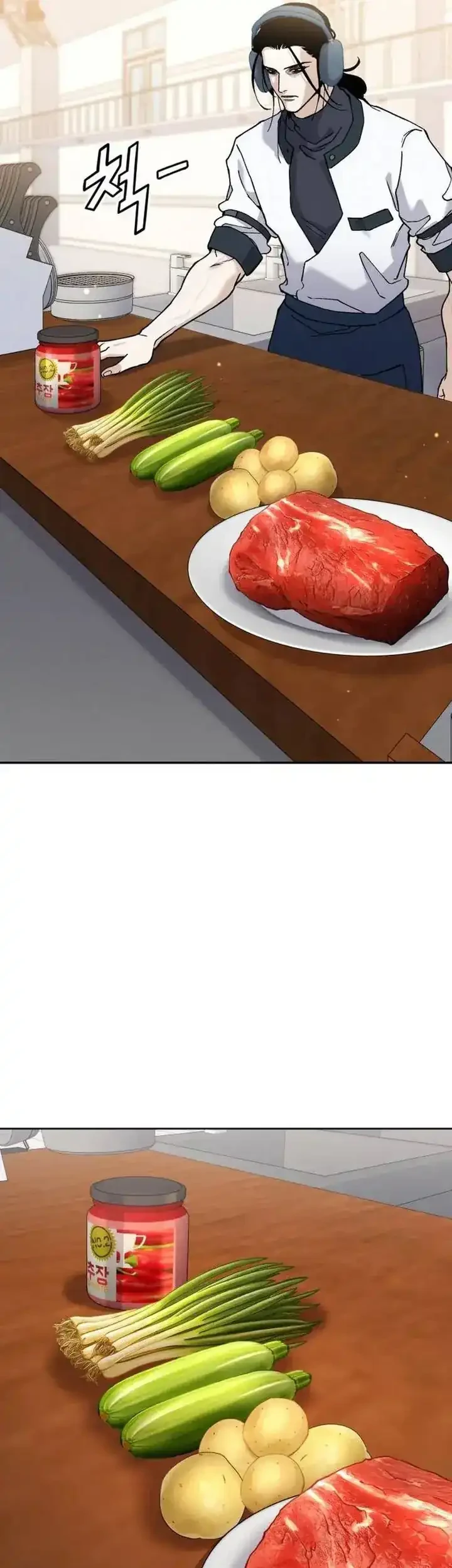 God’s Cuisine Chapter 26 Gambar 9