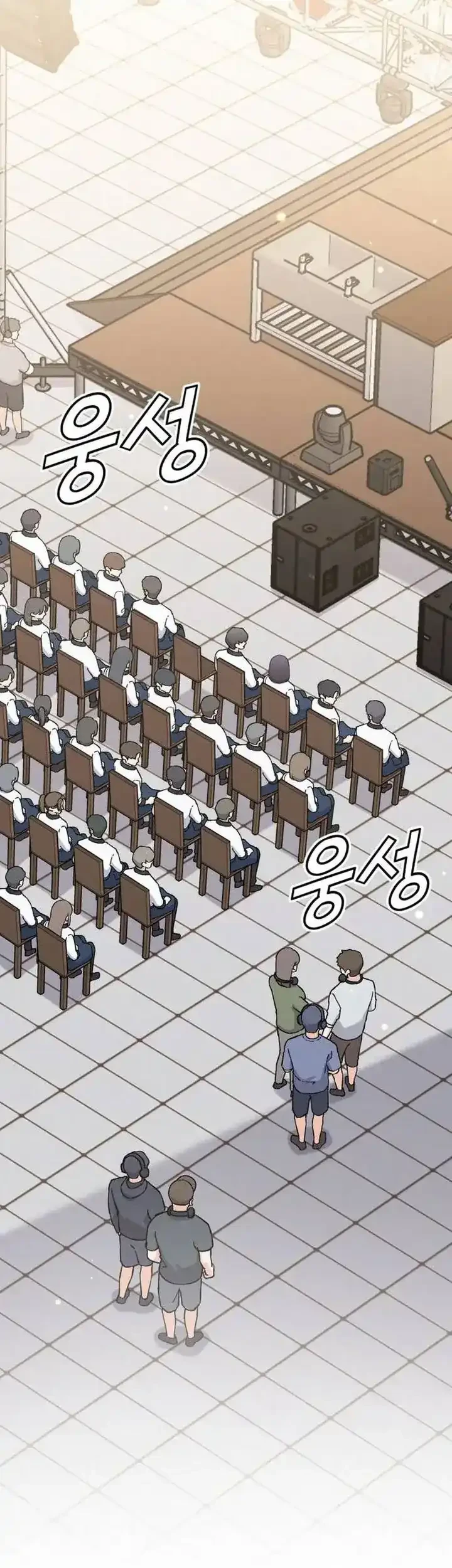 God’s Cuisine Chapter 27 Gambar 82