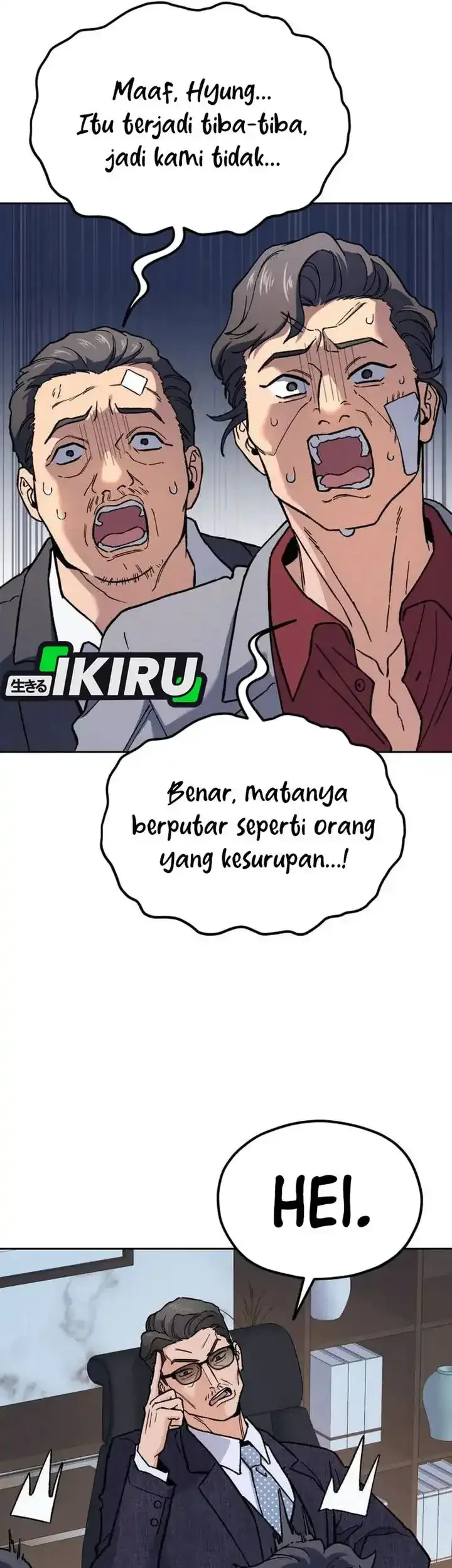 God’s Cuisine Chapter 27 Gambar 120