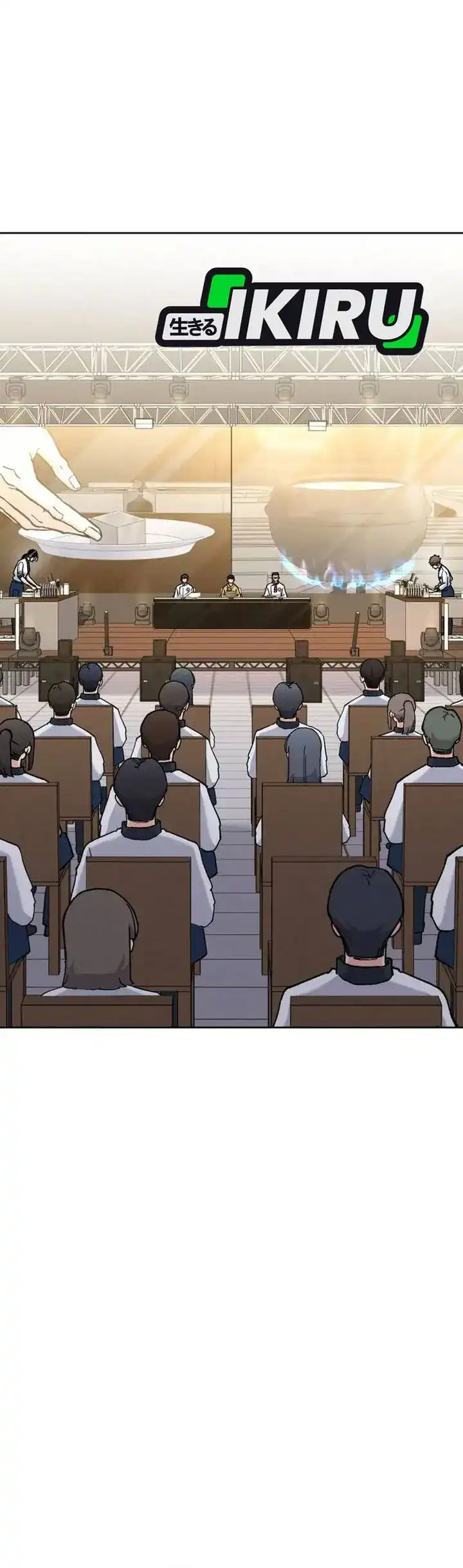 God’s Cuisine Chapter 27 Gambar 13