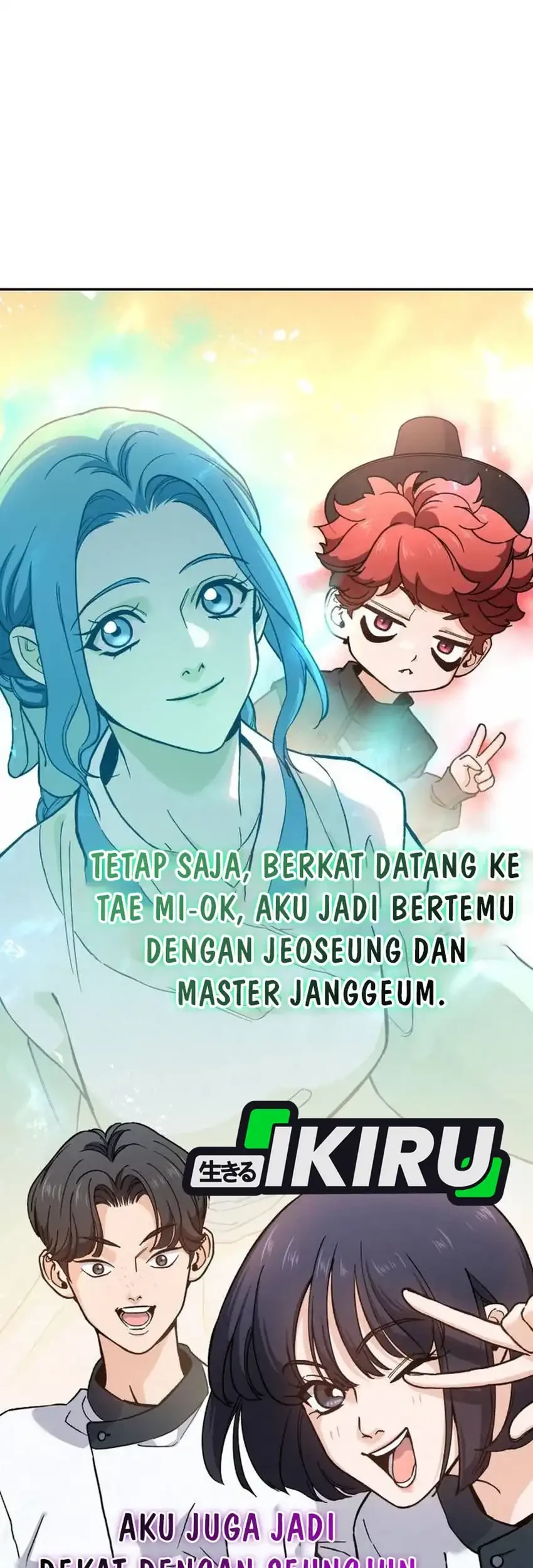 God’s Cuisine Chapter 28 Gambar 49