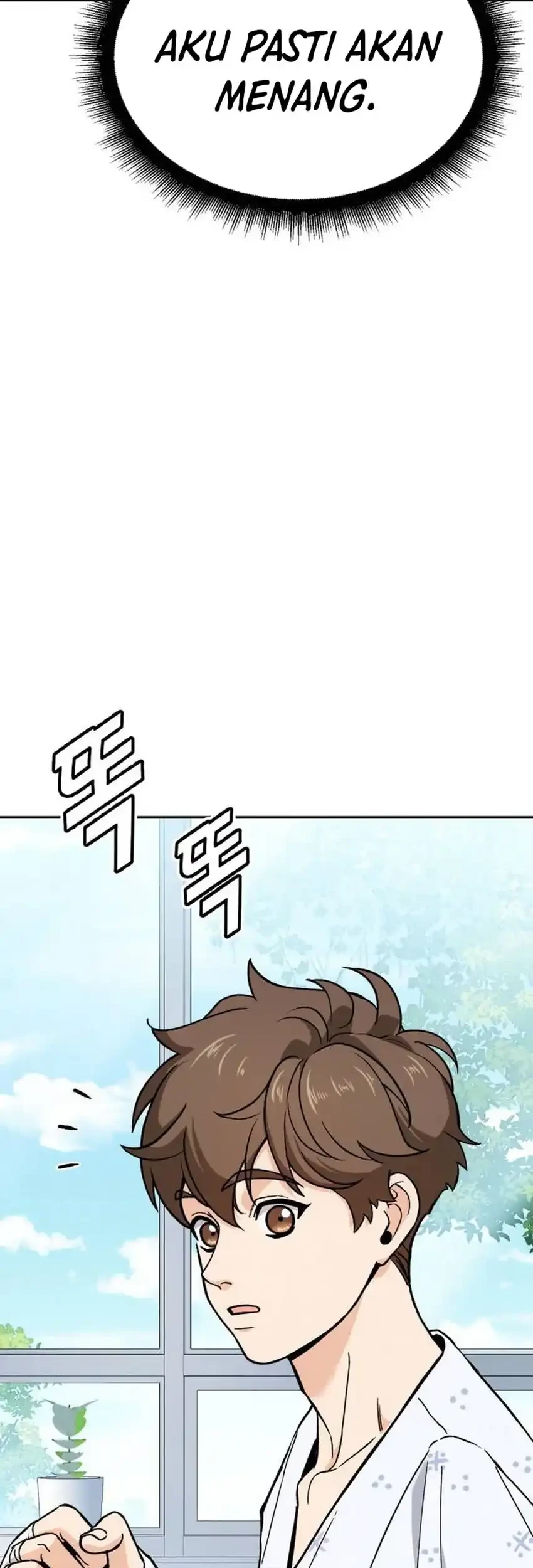 God’s Cuisine Chapter 28 Gambar 57