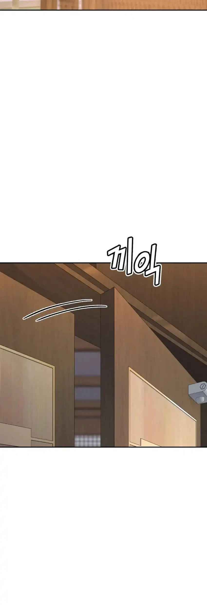 God’s Cuisine Chapter 28 Gambar 3