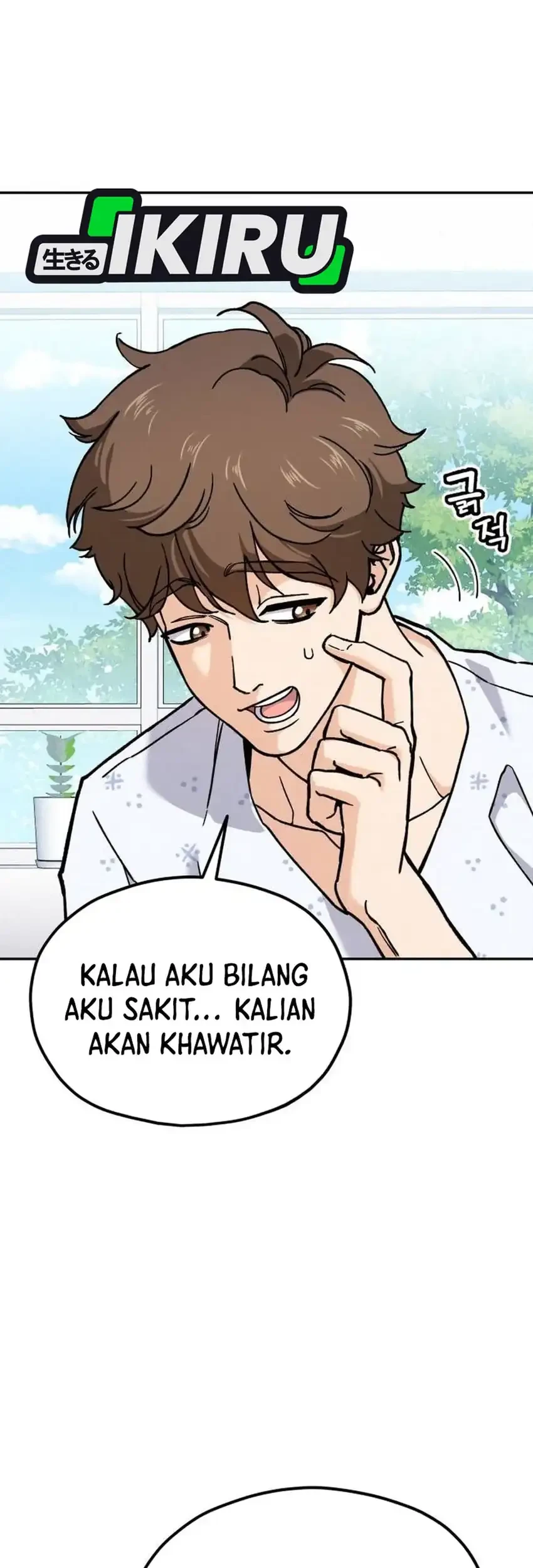 God’s Cuisine Chapter 28 Gambar 63