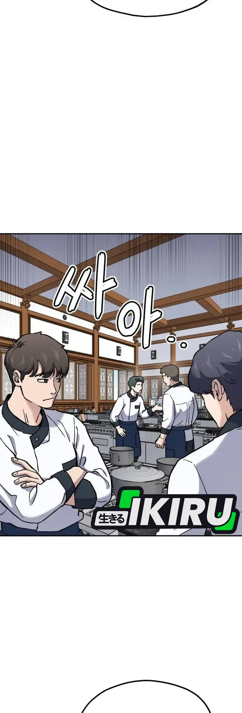 God’s Cuisine Chapter 28 Gambar 91