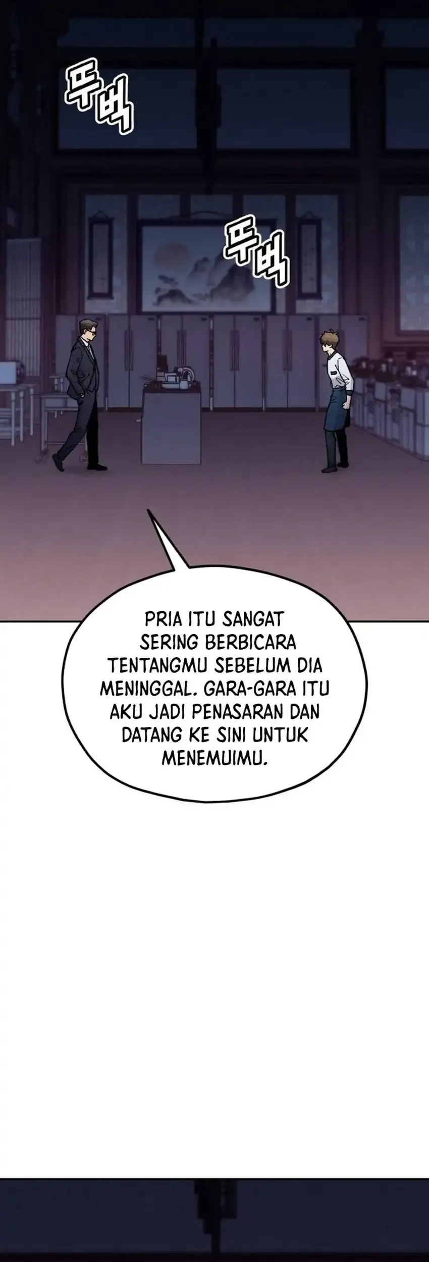 God’s Cuisine Chapter 28 Gambar 125