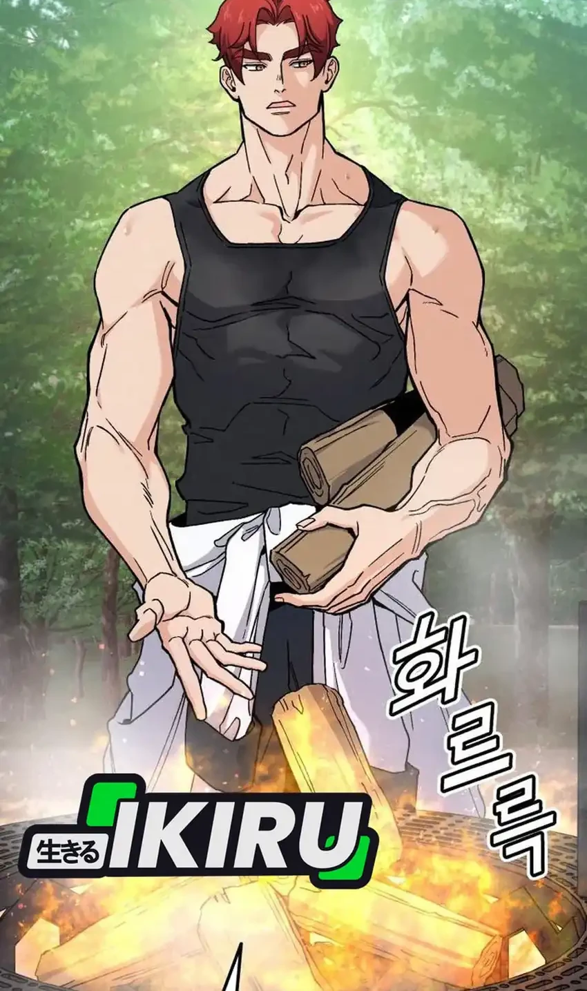 God’s Cuisine Chapter 29 Gambar 22