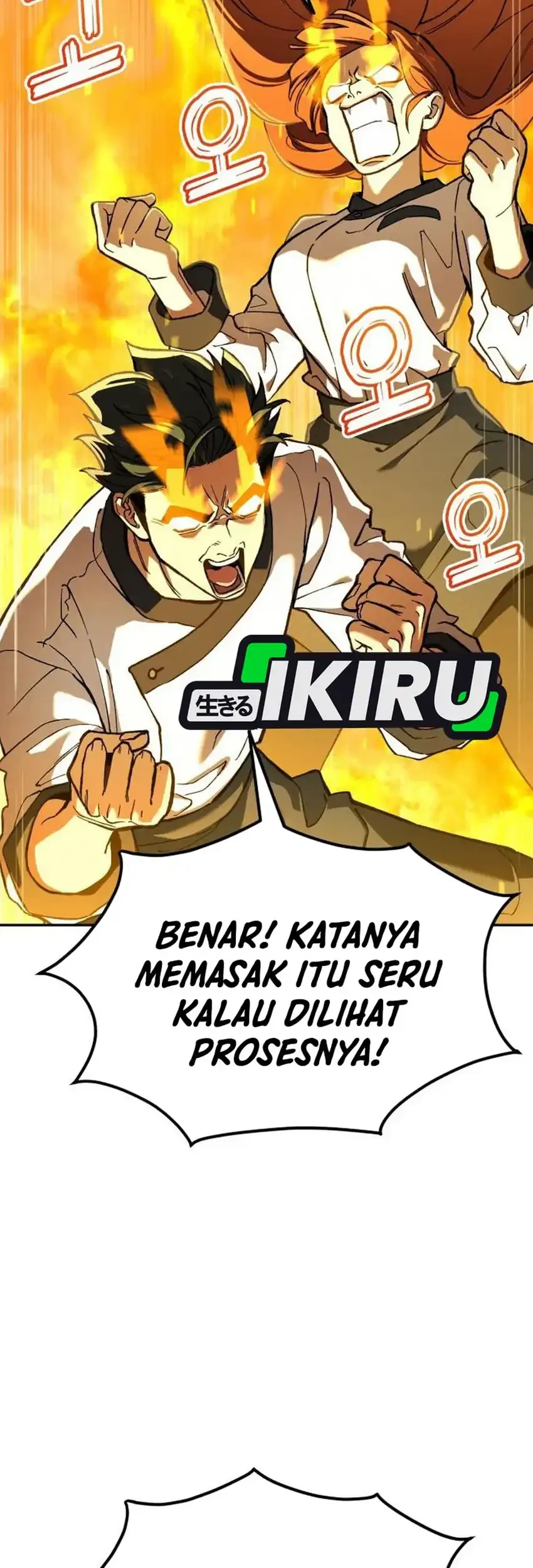 God’s Cuisine Chapter 29 Gambar 69