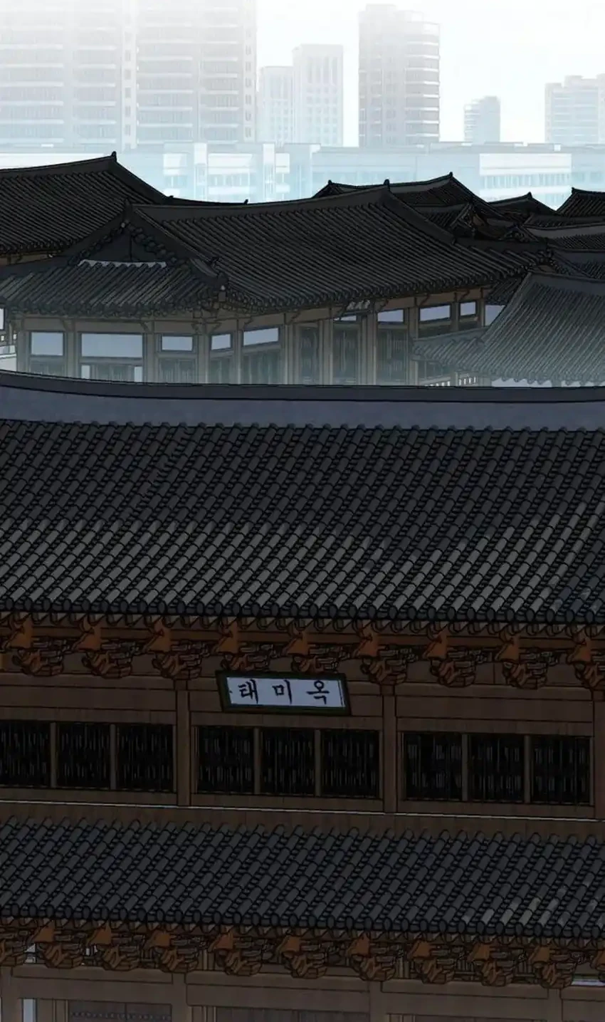God’s Cuisine Chapter 29 Gambar 106