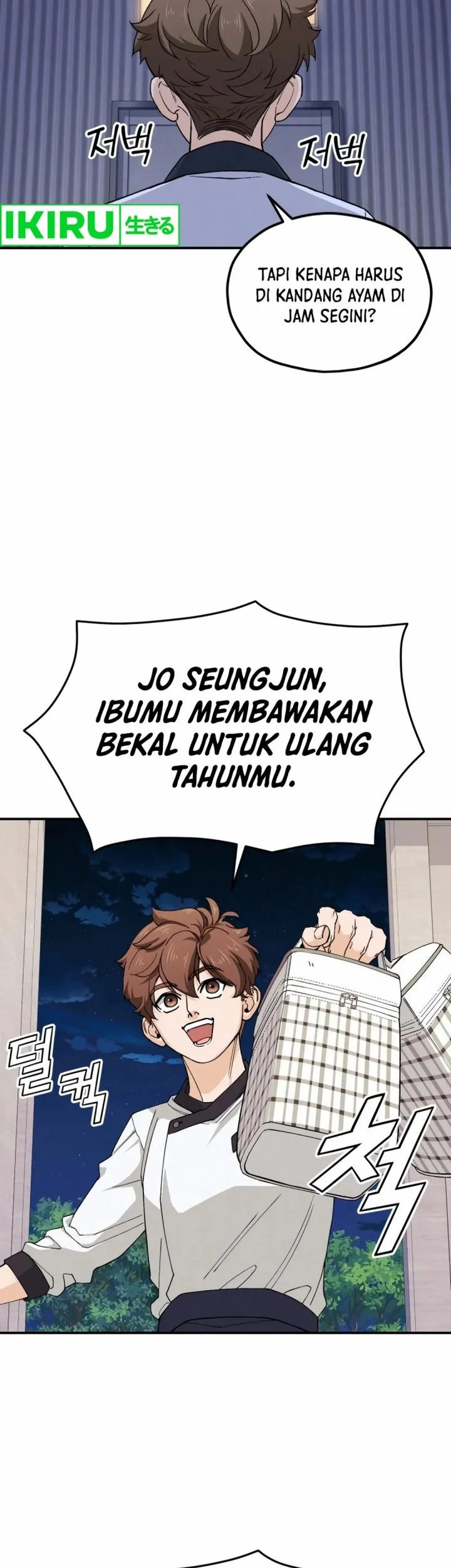 God’s Cuisine Chapter 3 Gambar 39