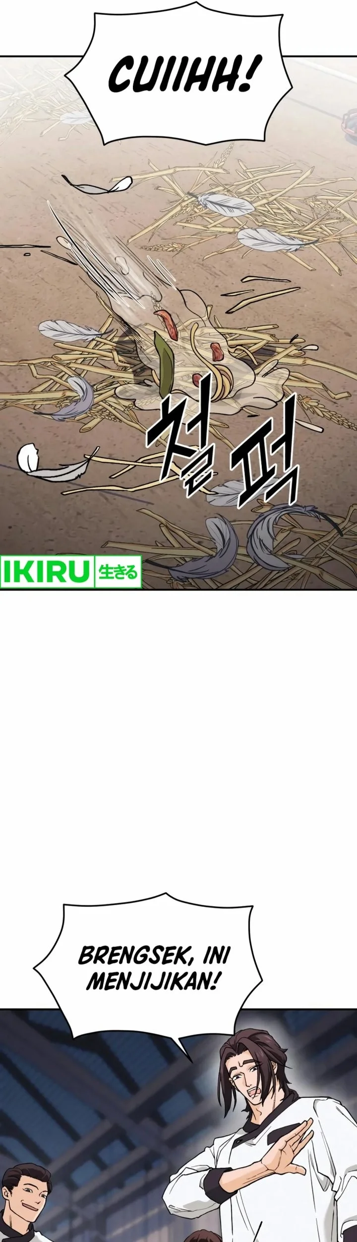 God’s Cuisine Chapter 3 Gambar 46