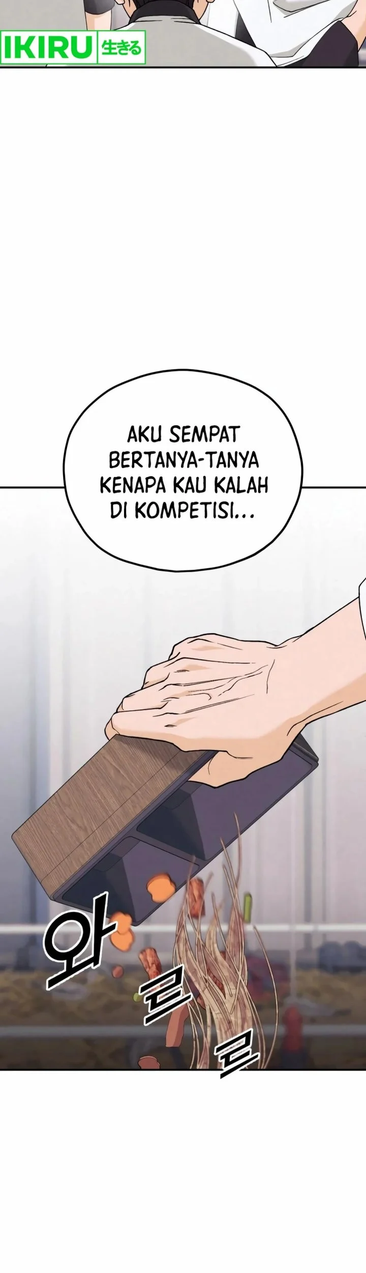 God’s Cuisine Chapter 3 Gambar 48