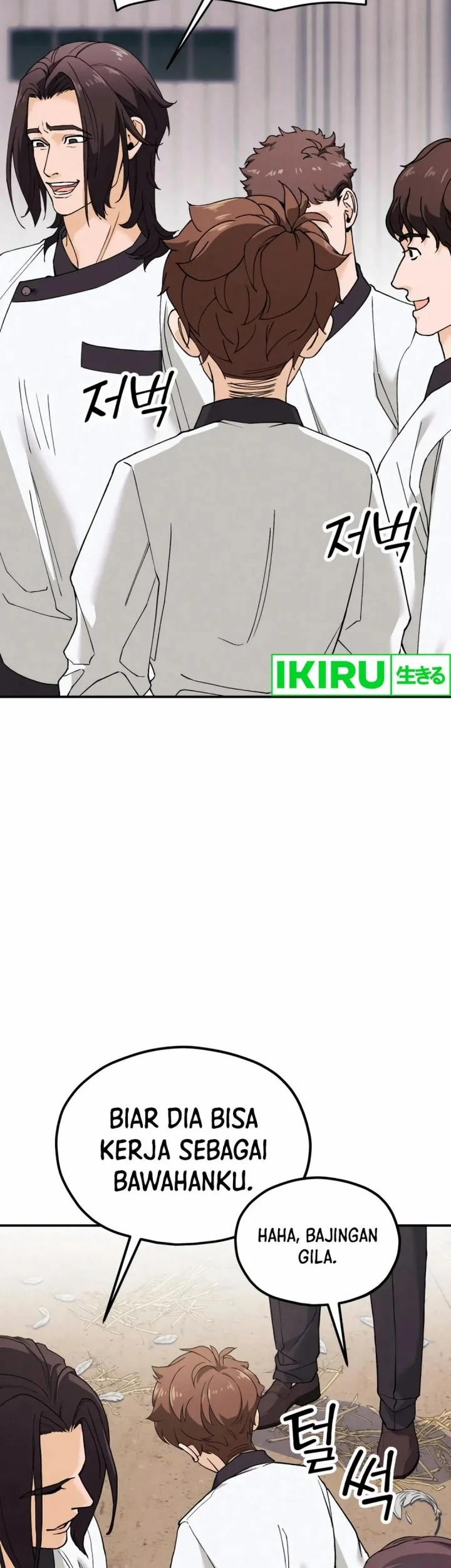 God’s Cuisine Chapter 3 Gambar 51