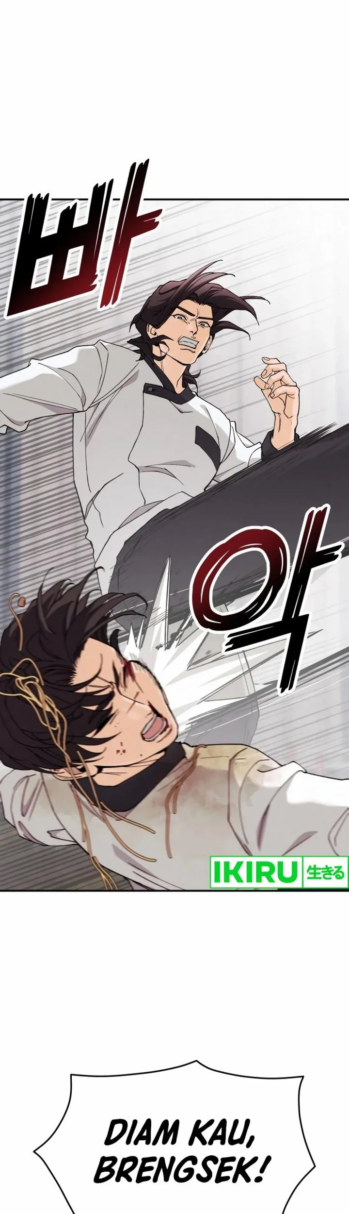 God’s Cuisine Chapter 3 Gambar 58