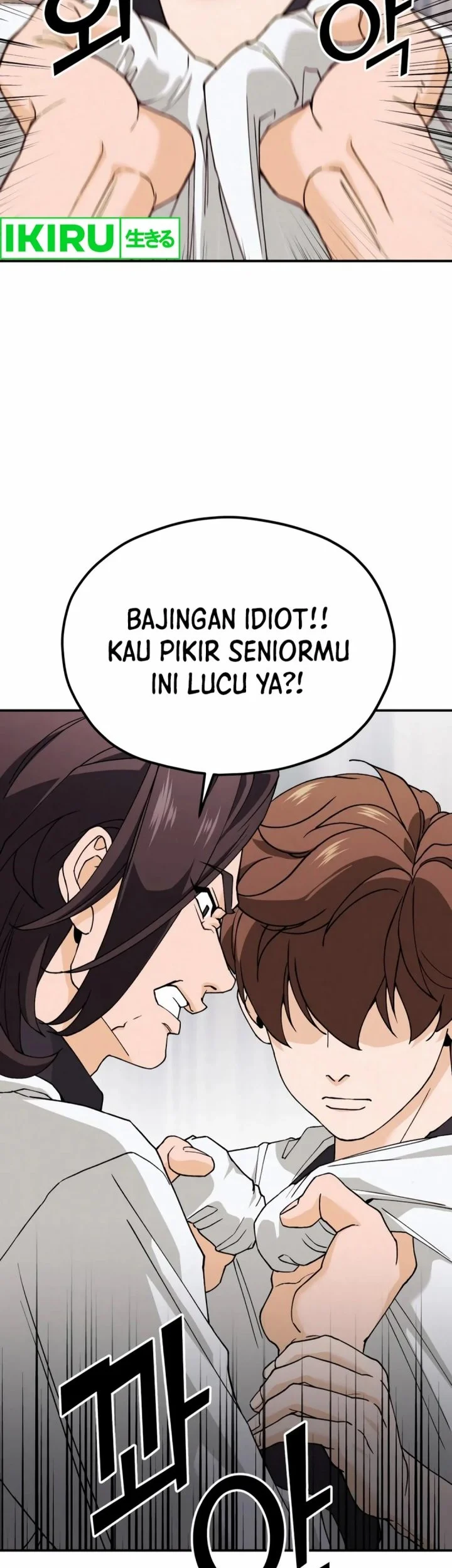 God’s Cuisine Chapter 3 Gambar 60
