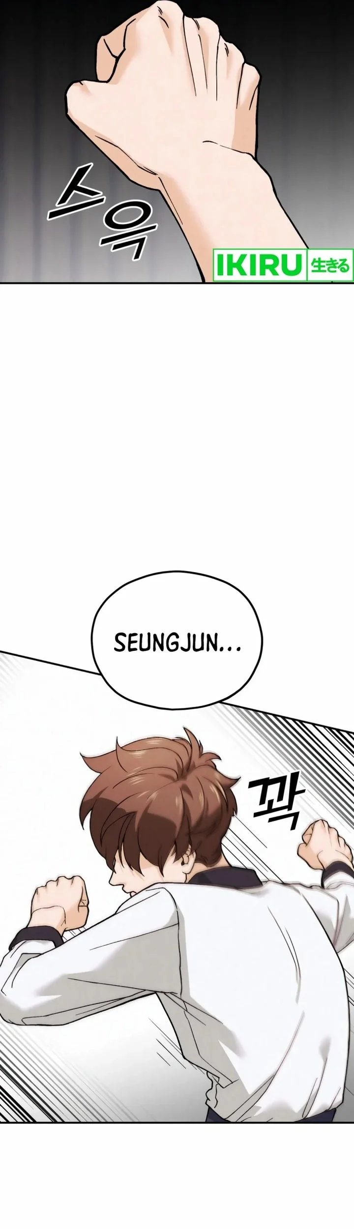 God’s Cuisine Chapter 3 Gambar 66