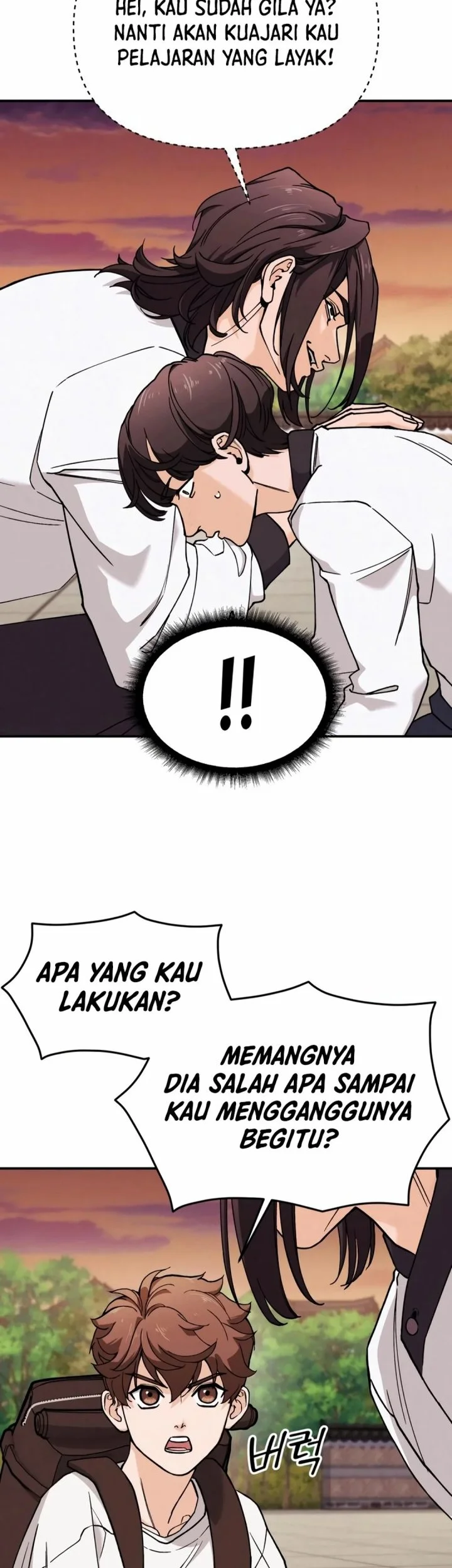 God’s Cuisine Chapter 3 Gambar 7
