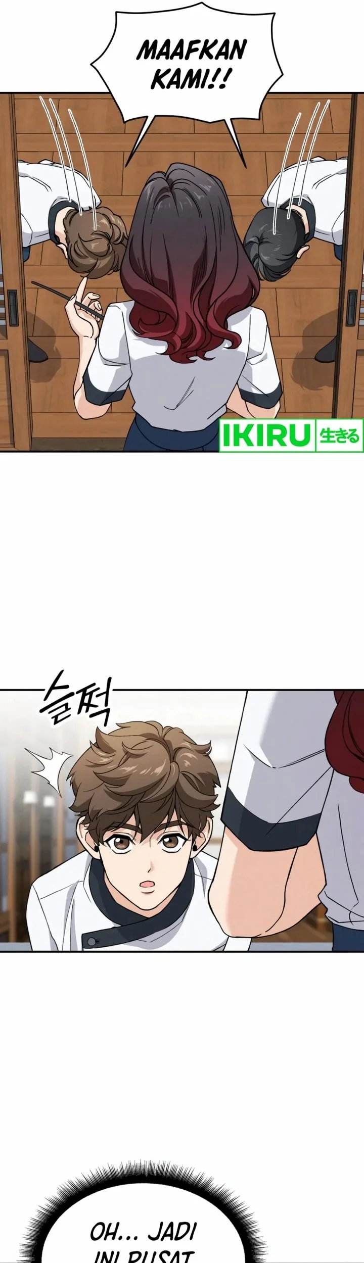God’s Cuisine Chapter 3 Gambar 22