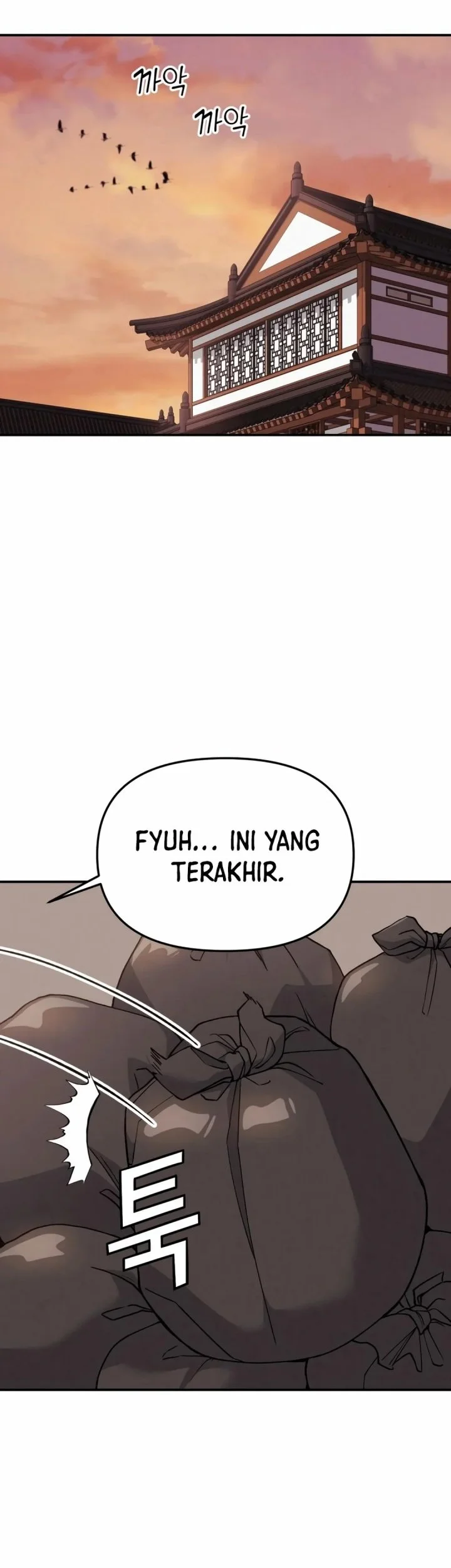 God’s Cuisine Chapter 3 Gambar 27