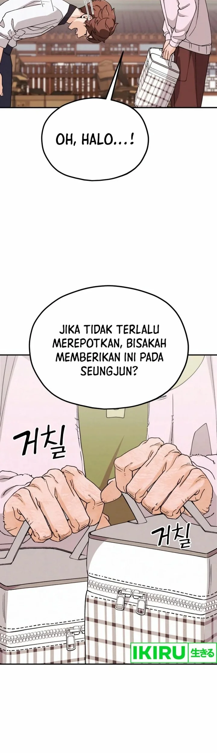 God’s Cuisine Chapter 3 Gambar 31