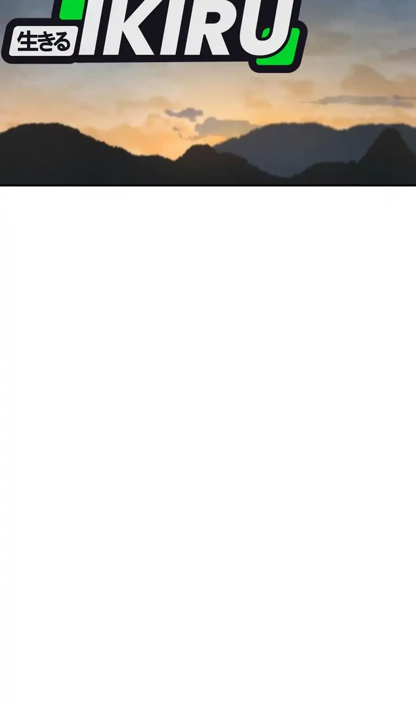 Manhwa God’s Cuisine Chapter 30 gambar 2