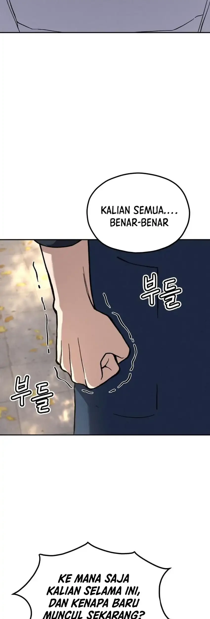God’s Cuisine Chapter 30 Gambar 43