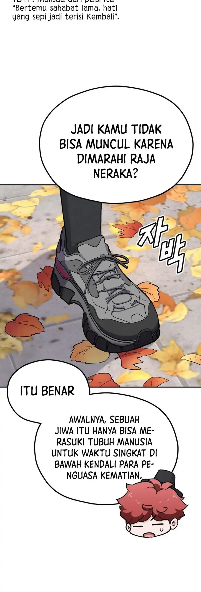 God’s Cuisine Chapter 30 Gambar 49