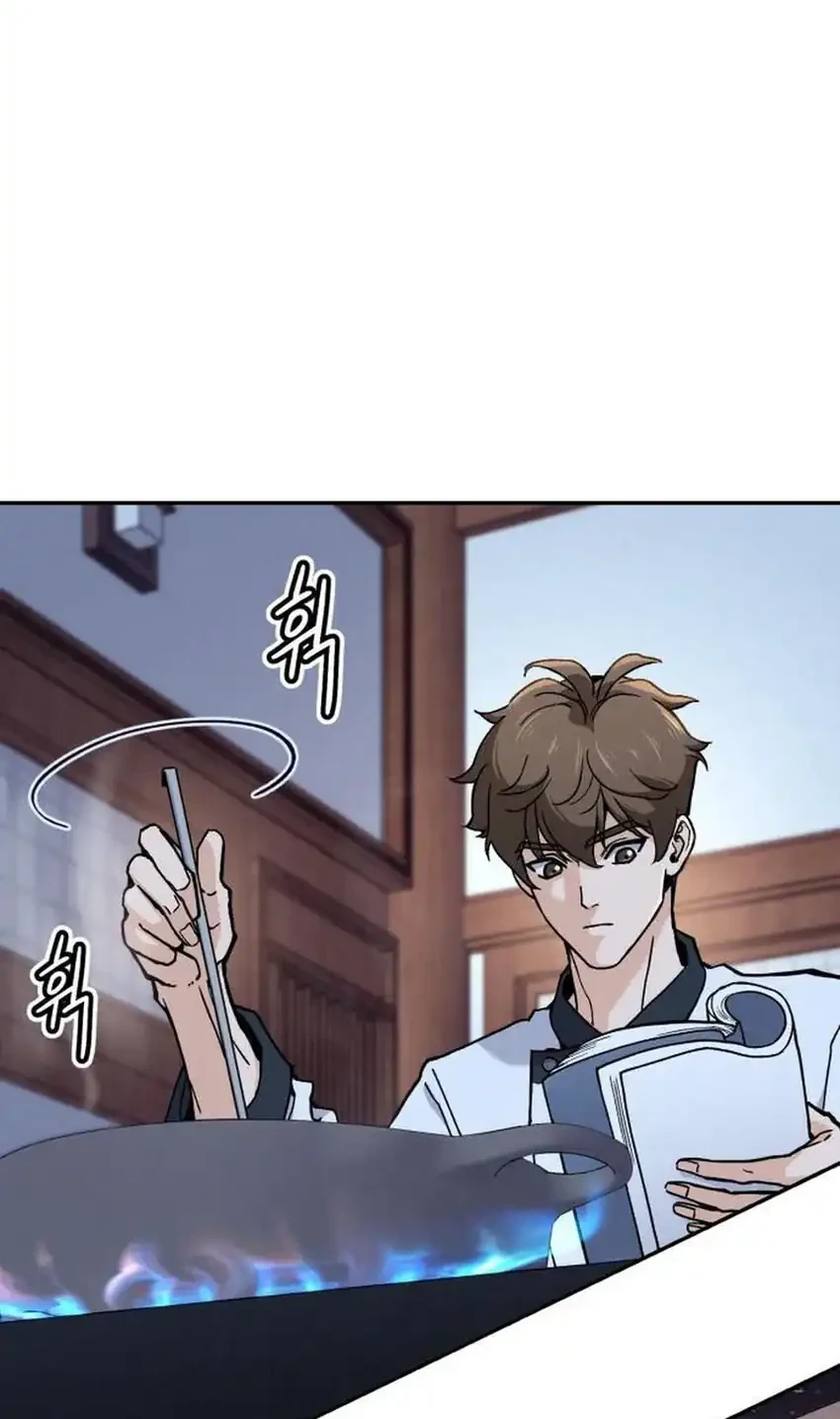 God’s Cuisine Chapter 30 Gambar 4