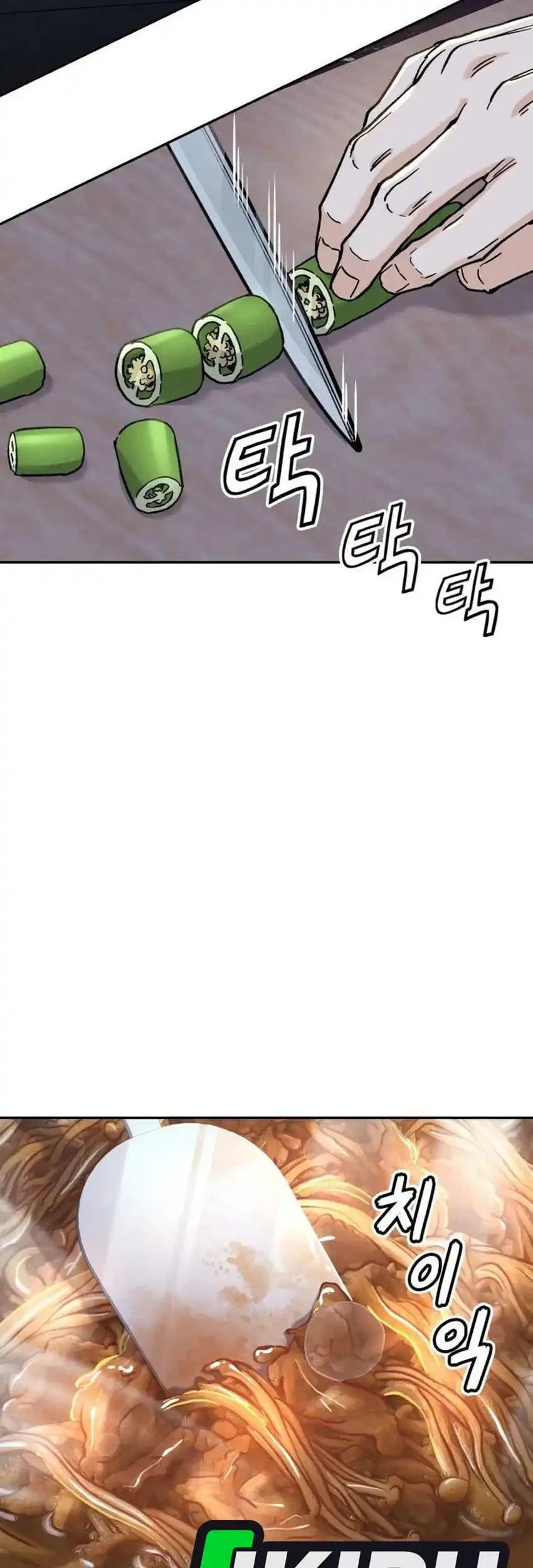 God’s Cuisine Chapter 30 Gambar 5
