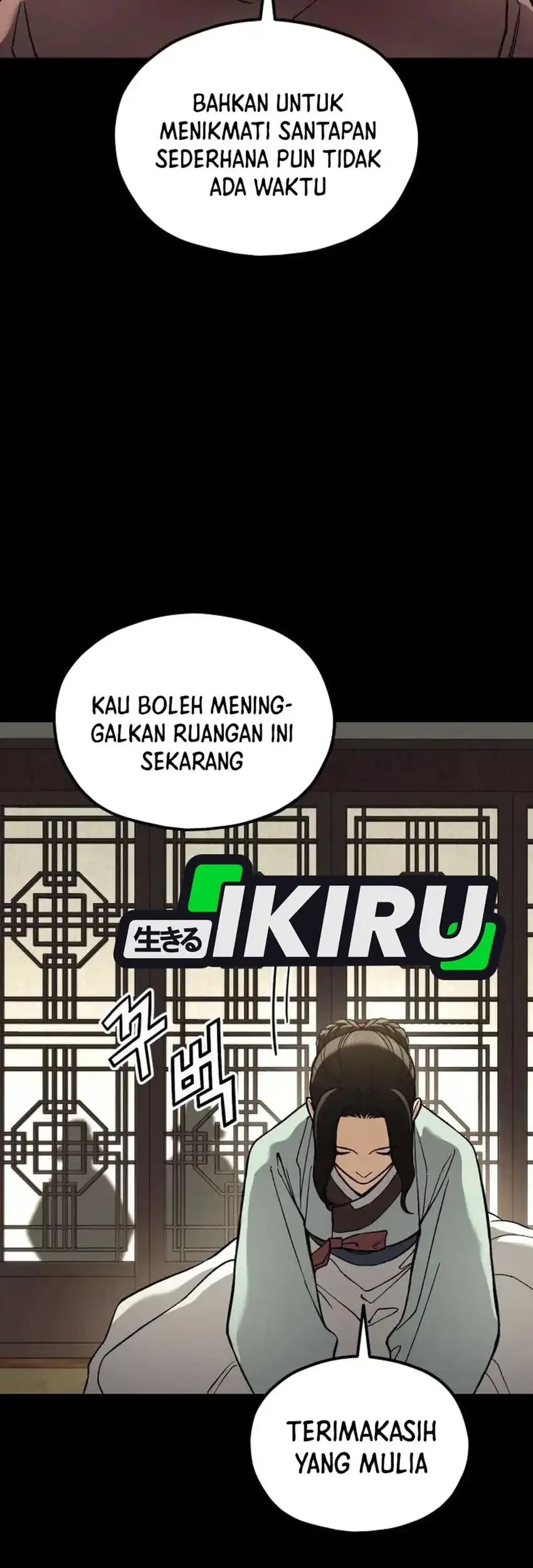 God’s Cuisine Chapter 30 Gambar 99